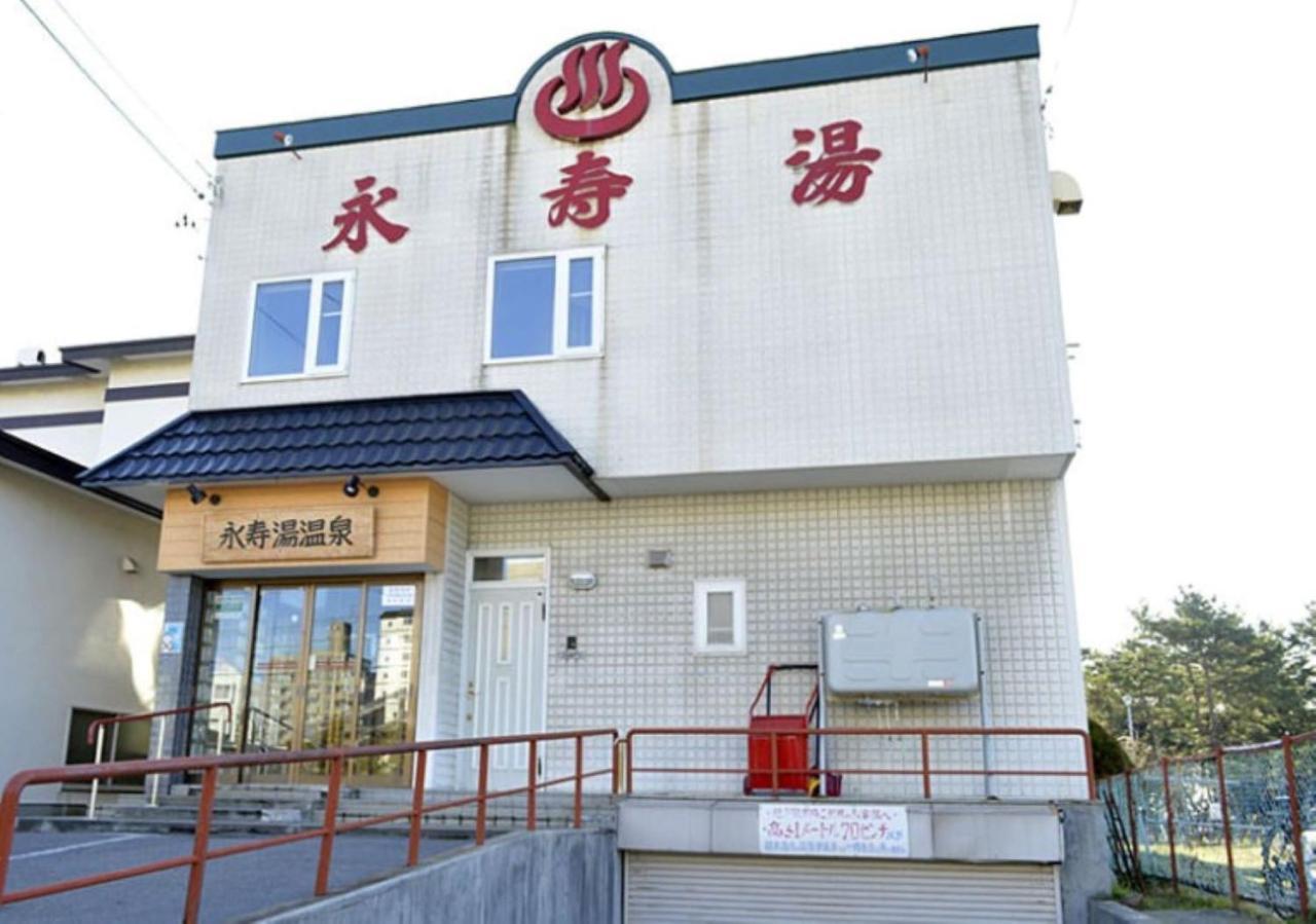 シティ湯川d号室 Hakodate