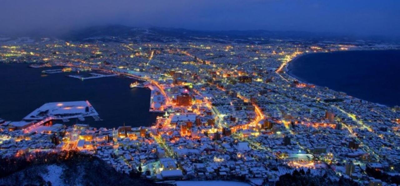 シティ湯川d号室 * Hakodate