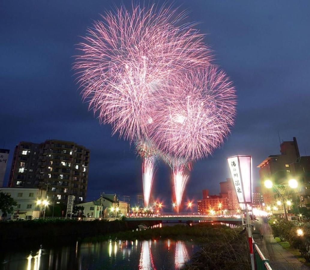 シティ湯川d号室 Apartment Hakodate